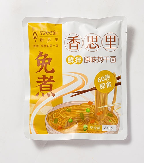 長(zhǎng)沙鮮拌原味熱干面