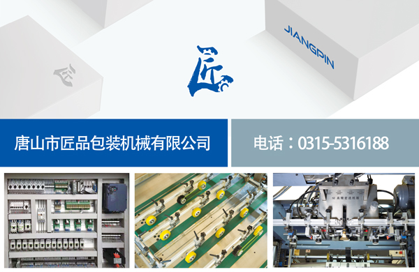 1-200529135615531 1-200529135615531